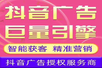 信息流平台在移动端的发展趋势及挑战案例